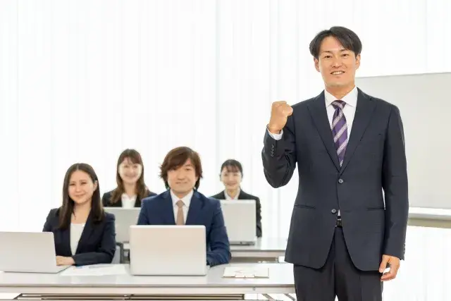 最後に